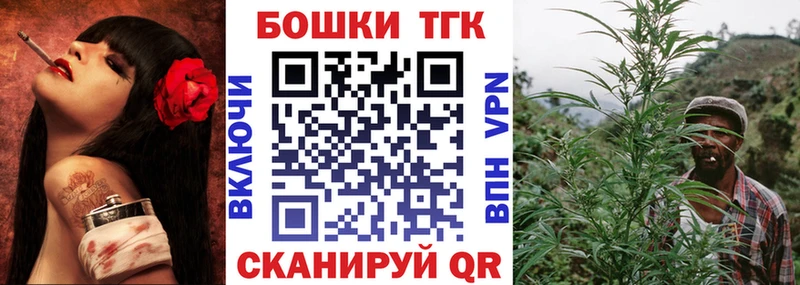 Каннабис сатива  магазин    Вязники 