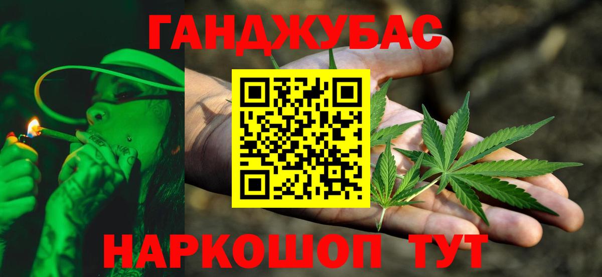 Шишки марихуана марихуана Вязники